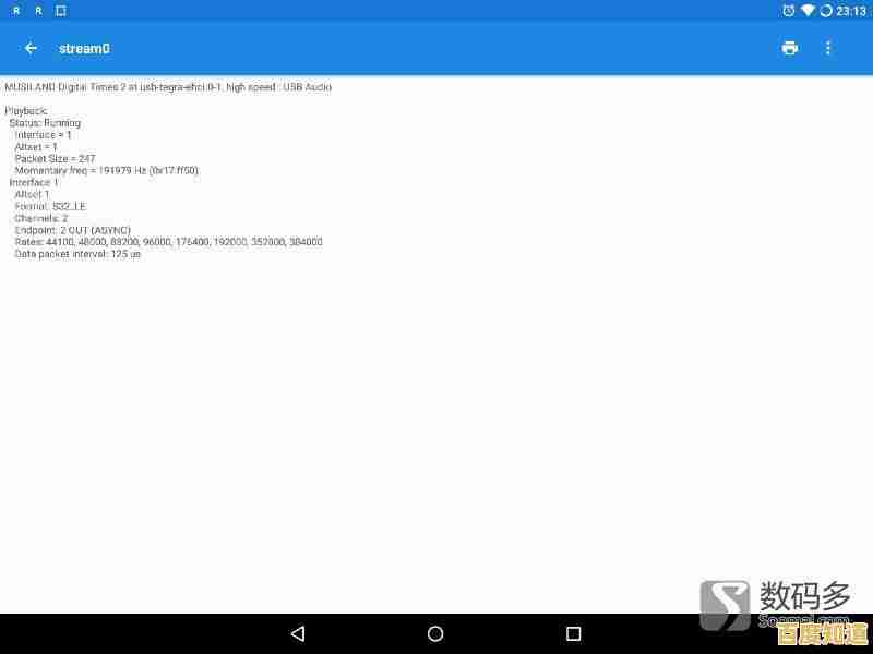 USB万能驱动最新精选,让设备连接更轻松无忧 USB万能驱动最新精选,让设备连接更轻松无忧