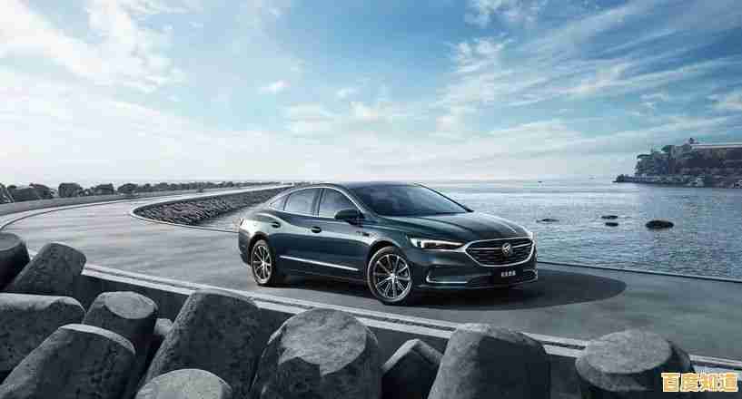 电脑管家下载：高效管理系统资源，让电脑运行更流畅