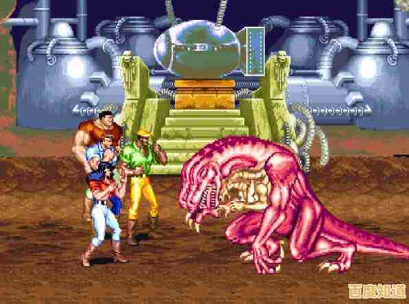 恐龙快打双人版如此热血，你确定不来挑战复古像素风的格斗BOSS吗？