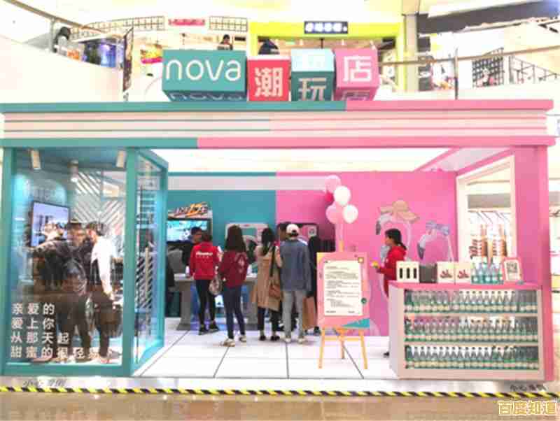 轻松创建QQ账号，畅享社交网络的无限沟通乐趣