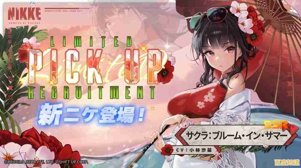 角色+战术+热血对抗,这款《胜利女神:妮姬(国际服)你真的不想试试吗? 角色+战术+热血对抗,这款《胜利女神:妮姬(国际服)你真的不想试试吗?