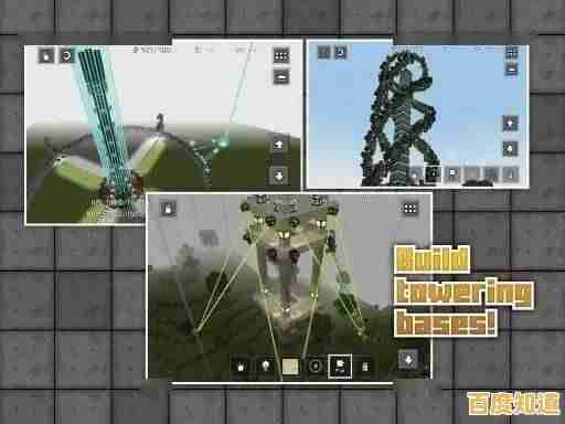 想体验2025年最自由的沙盒冒险?我的世界2025最新版》等你来探索! 想体验2025年最自由的沙盒冒险?我的世界2025最新版》等你来探索!