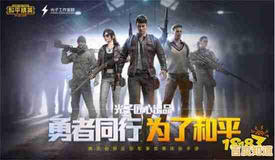 野人模式太刺激不敢玩?迷你枪战精英体验服的多样玩法你确定不试试? 野人模式太刺激不敢玩?迷你枪战精英体验服的多样玩法你确定不试试?