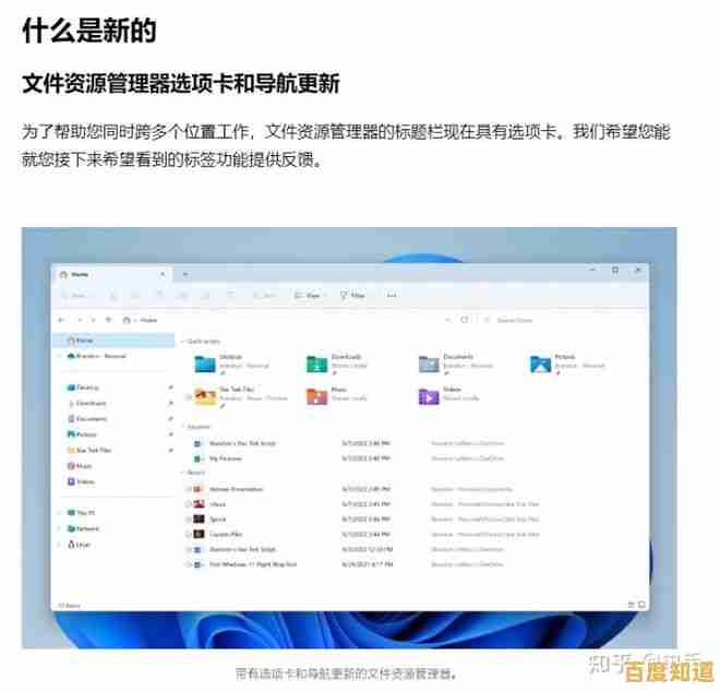 Win11文件锁定难题破解:高效解锁技巧全解析 Win11文件锁定难题破解:高效解锁技巧全解析