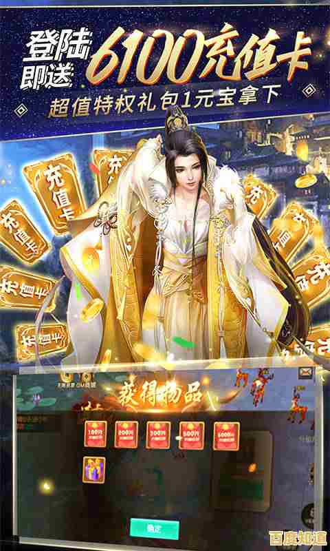 卡牌养成太枯燥?万剑至尊》的策略乐趣让你停不下来! 卡牌养成太枯燥?万剑至尊》的策略乐趣让你停不下来!