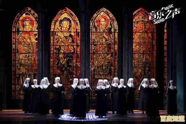 重温《音乐之声》的经典乐章:旋律如何塑造电影的灵魂 重温《音乐之声》的经典乐章:旋律如何塑造电影的灵魂