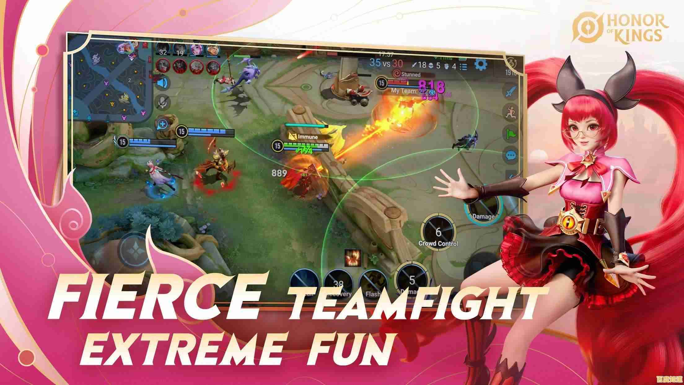 想体验丰富英雄与炫酷特效？王者荣耀国际服体验服不来试试吗？