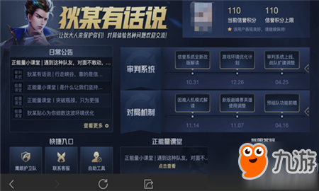 厌倦了到处寻找PVZ魔改版?PVZ精华版整合全平台独占内容,不来试试吗? 厌倦了到处寻找PVZ魔改版?PVZ精华版整合全平台独占内容,不来试试吗?