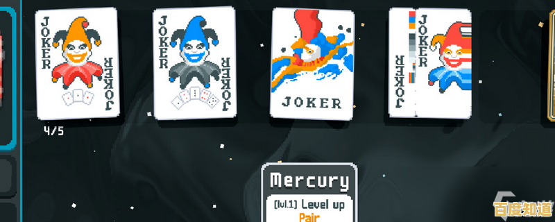 想体验扑克与策略的完美结合?小丑牌》正是你需要的游戏!