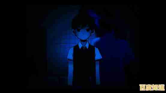 想体验四个不同结局的深度冒险?OMORI带你走进心理恐怖的奇幻世界!