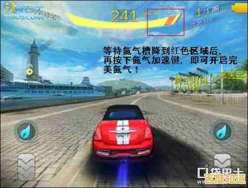 渴望改装升级、勇夺冠军的乐趣？狂野飙车氮气加速(AsphaltNitro)等你来挑战！