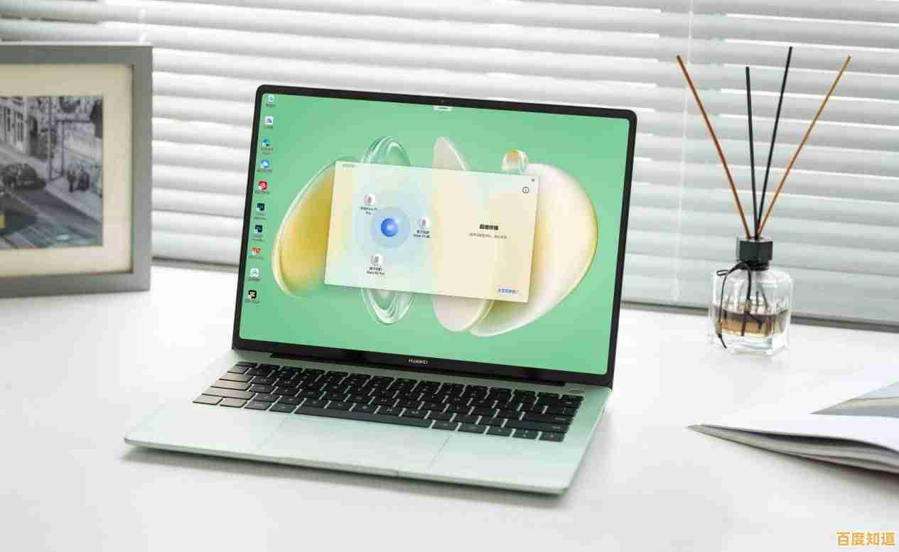 学生专属笔记本电脑：融合多功能设计与持久续航，助力学术成长