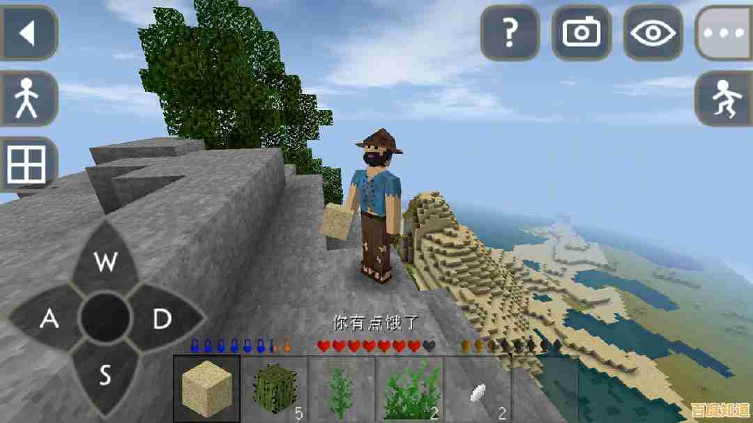 厌倦了语言障碍?生存战争2最新中文版汉化版让你畅玩无忧!