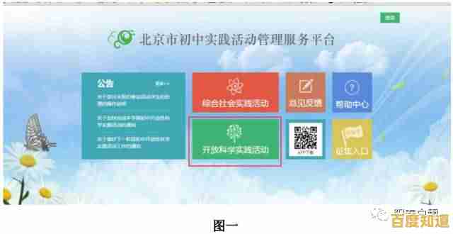 火狐浏览器使用秘笈与疑难问题排查方法完整分享 火狐浏览器使用秘笈与疑难问题排查方法完整分享