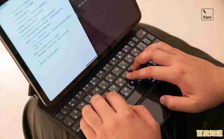 键位失控：一场打字员与混乱输入的持久对抗与重生