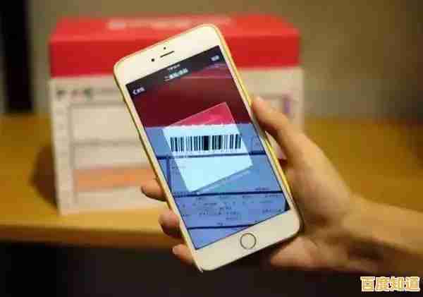 手机一键查询快递全攻略：实用步骤与安全须知