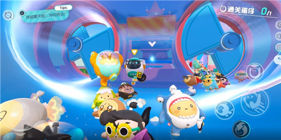 想抢先体验蛋仔派对一周年新玩法？快来下载蛋仔派对体验服最新版吧！