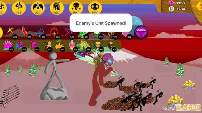 想体验百变火人职业？为何不试试火柴人战争专家？