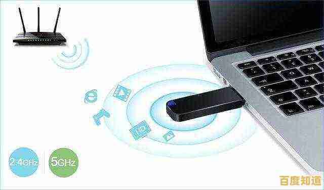 掌握笔记本WiFi技巧，稳定高速上网，尽享无线便捷生活