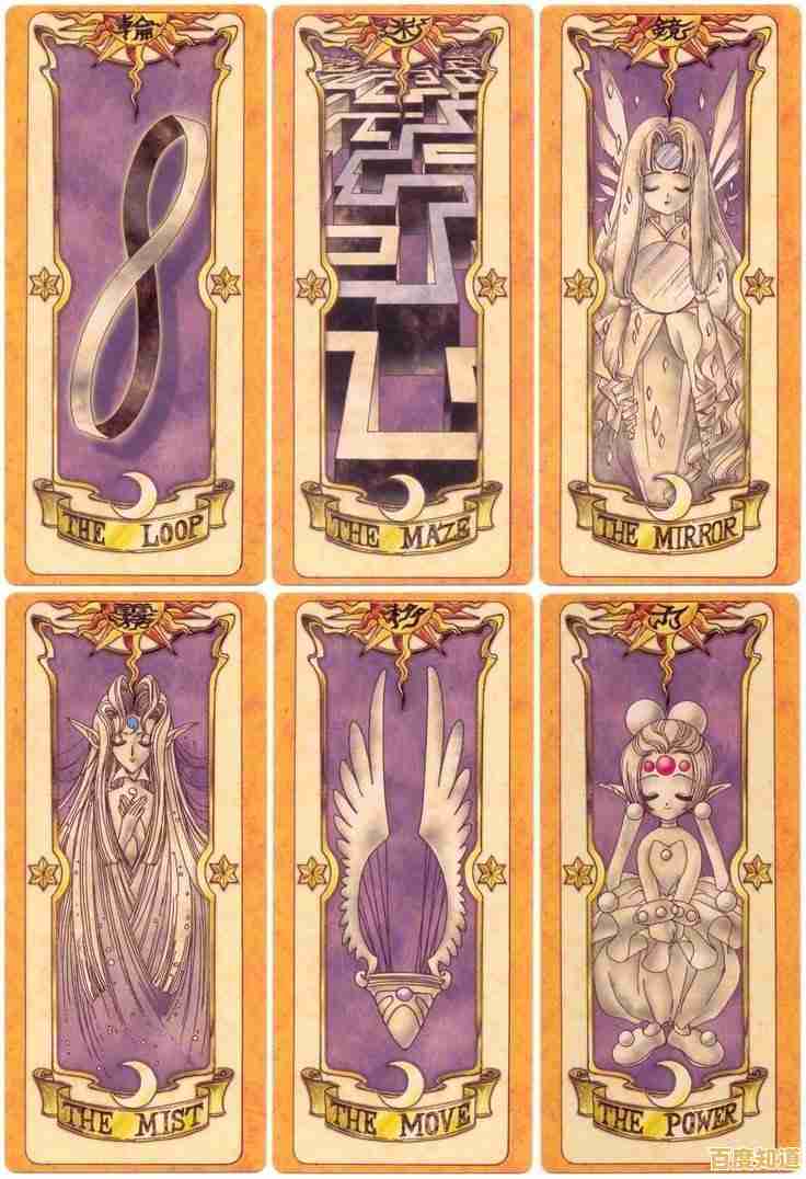 《还在寻找原汁原味的魔卡少女樱冒险？回忆钥匙光子服还原所有精彩剧情！