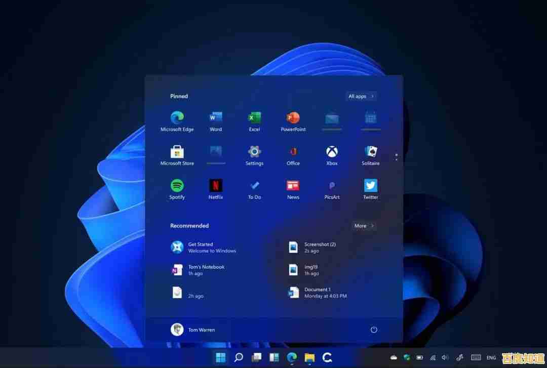 Win11之家：探索全新操作系统带来的划时代变革与用户体验升级
