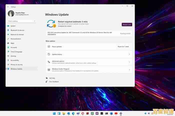 微软Win11震撼登场,重新定义现代操作系统新体验 微软Win11震撼登场,重新定义现代操作系统新体验