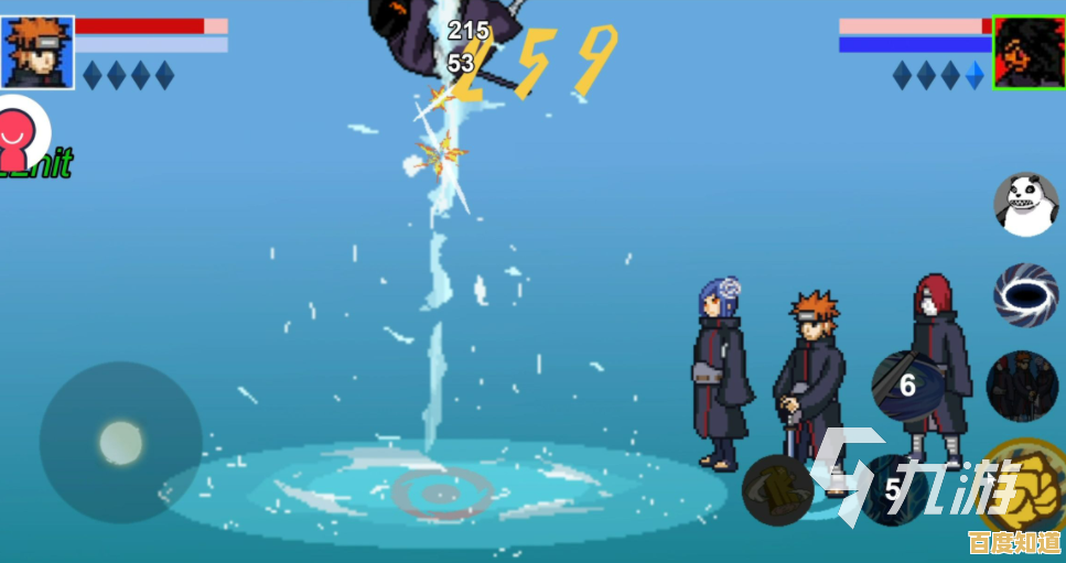 厌倦了千篇一律的动作游戏？像素火影一周年版》全新竞技内容够不够吸引你？