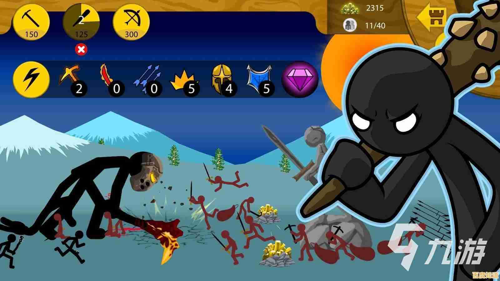 升级士兵、制定战术,王国大战"这款火柴人战争游戏你还没玩过吗?