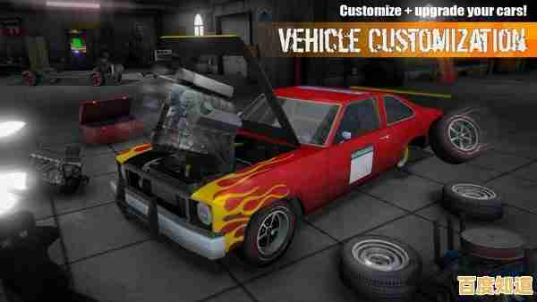 每日比赛提升车技？撞头赛车》的精彩赛道你准备好了吗？