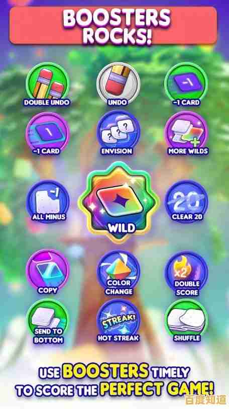 道具、盾牌、超多福利，PokemonUp》的休闲挑战你敢来吗？