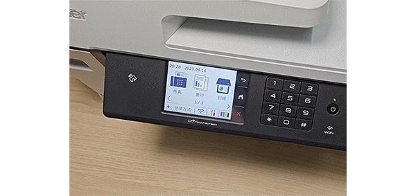 兄弟打印机驱动:高效稳定支持,让办公打印更流畅无忧 兄弟打印机驱动:高效稳定支持,让办公打印更流畅无忧