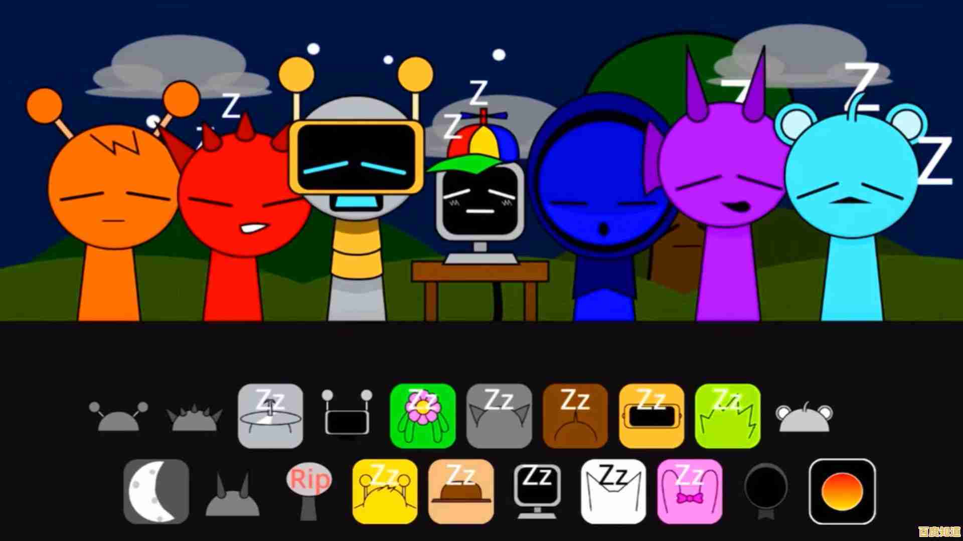 谁说游戏不能又美又好玩?节奏盒子Sprunki星空版让你边看星空边创作! 谁说游戏不能又美又好玩?节奏盒子Sprunki星空版让你边看星空边创作!