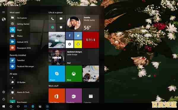 Win11截图默认保存在哪个文件夹?快速定位保存路径指南