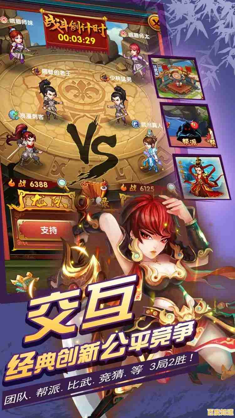 还在找能挂机又能策略搭配的游戏?猎人前线》难道不是你的首选?