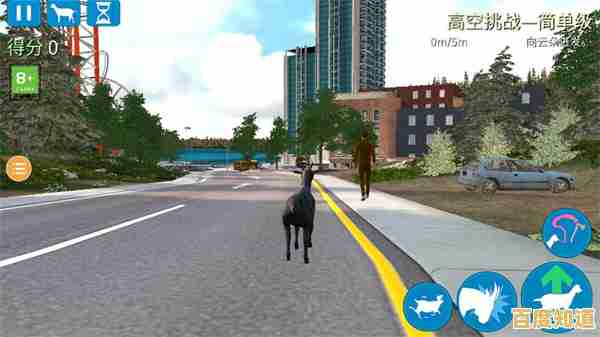 经典地图、搞怪任务,山羊模拟器》中文版还不够让你心动? 经典地图、搞怪任务,山羊模拟器》中文版还不够让你心动?