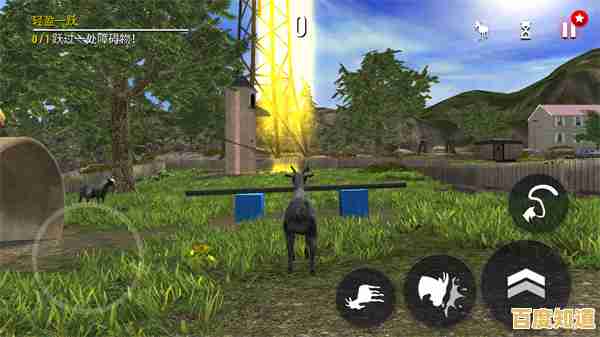 经典地图、搞怪任务,山羊模拟器》中文版还不够让你心动? 经典地图、搞怪任务,山羊模拟器》中文版还不够让你心动?