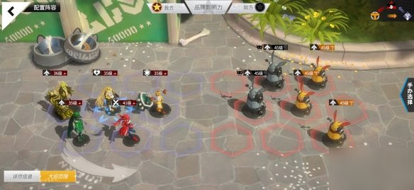 还在寻找轻松挂机又能策略搭配的游戏?高能手办团九游版》等你来玩!