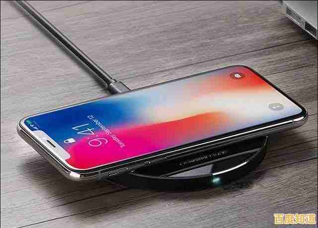 手机充电新体验:高效快充技术,确保设备随时满电待机! 手机充电新体验:高效快充技术,确保设备随时满电待机!