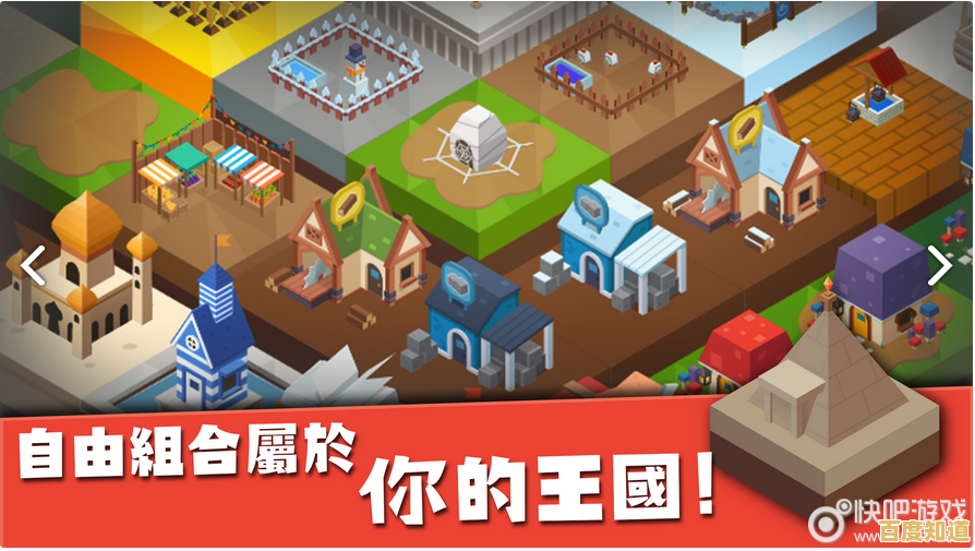 还在寻找一款休闲经营游戏?模拟经营医院》让你体验从零开始管理医院的乐趣!