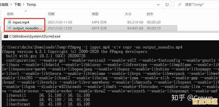深入探讨MKV文件格式：优势、兼容性及常见问题