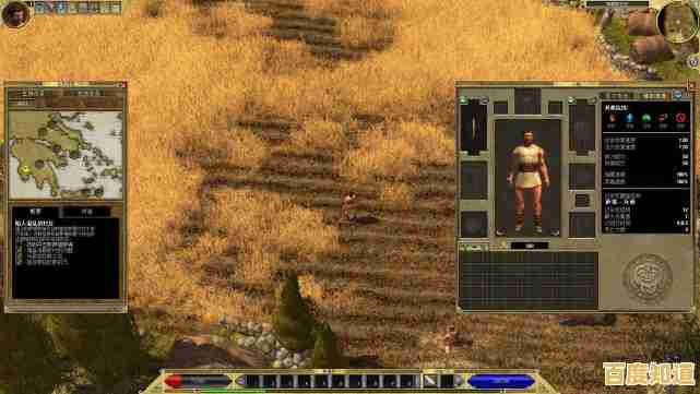 厌倦了千篇一律的冒险游戏？试试《泰坦之旅》体验技能升级与野兽对抗的刺激！