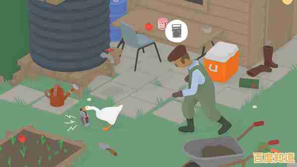 寻找三个相同物品就能消除的休闲游戏？抓大鹅》轻松满足你！