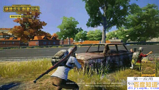 如何快速提升段位?PUBG手游国际服的灵敏度调整和资源战术助你轻松吃鸡! 如何快速提升段位?PUBG手游国际服的灵敏度调整和资源战术助你轻松吃鸡!