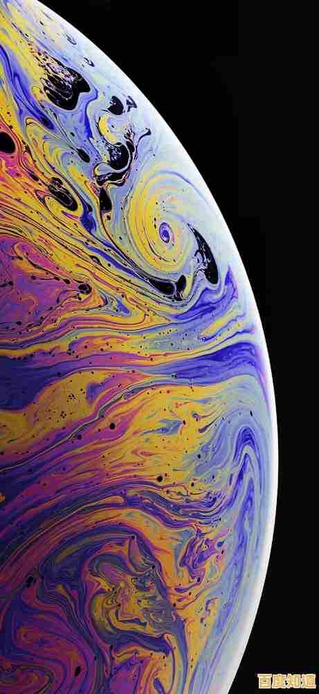 【焕新手机界面,苹果高清壁纸独家分享】 【焕新手机界面,苹果高清壁纸独家分享】