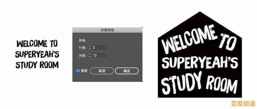 从下载到应用:掌握专业字体安装技巧,提升设计效率与排版美感 从下载到应用:掌握专业字体安装技巧,提升设计效率与排版美感