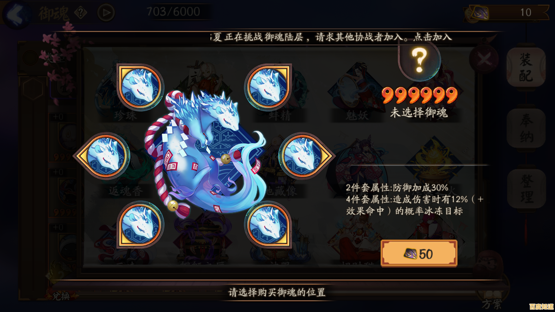 掌握核显天梯图:释放桌面潜力,让你的工作更快更流畅! 掌握核显天梯图:释放桌面潜力,让你的工作更快更流畅!