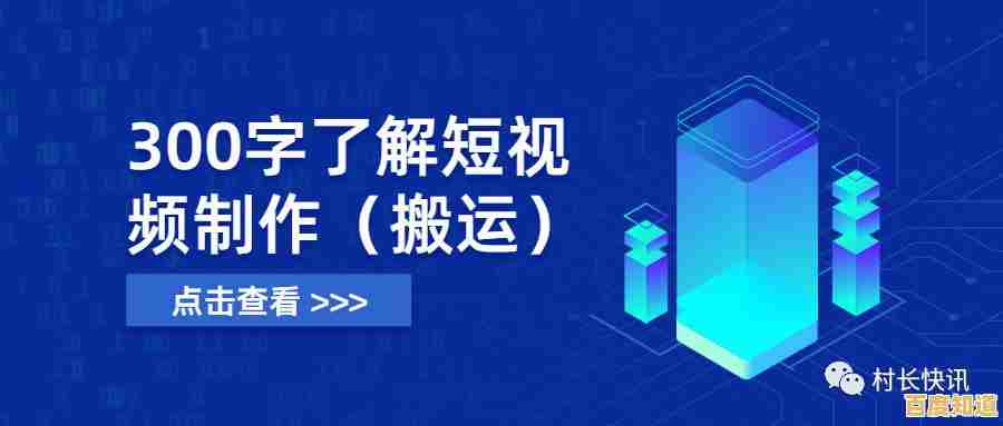 智能科技新标杆:华通电脑重塑未来生活方式 智能科技新标杆:华通电脑重塑未来生活方式