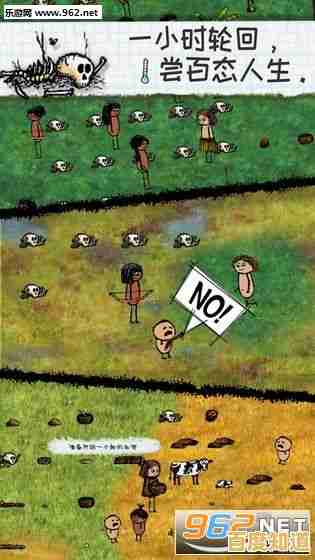 厌倦了传统冒险游戏?希望之村正版》的多模式玩法不试试吗?