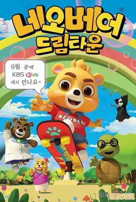 还在找适合消磨时间的休闲游戏?咕咚小镇让你停不下来! 还在找适合消磨时间的休闲游戏?咕咚小镇让你停不下来!