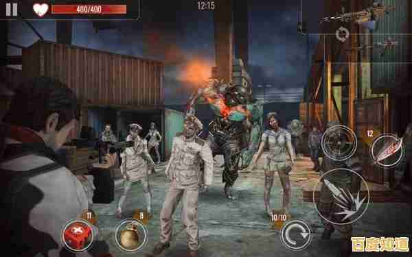 《末日猎手：你真的准备好迎接这场生死攸关的僵尸围剿战了吗？